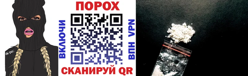 цена наркотик  omg как войти  Амфетамин 98%  Одинцово 