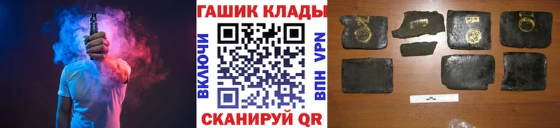 сколько стоит  Одинцово  ГАШ Ice-O-Lator 