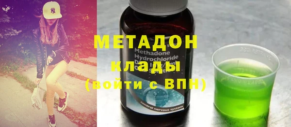 дмт Абдулино