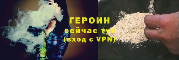 дмт Абдулино