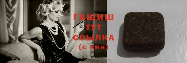 дмт Абдулино