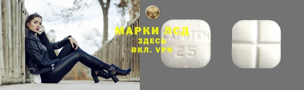 мефедрон VHQ Алексин
