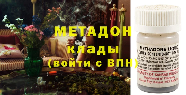 спайс Алексеевка