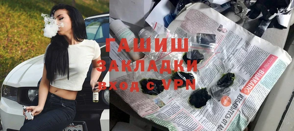 дмт Абдулино