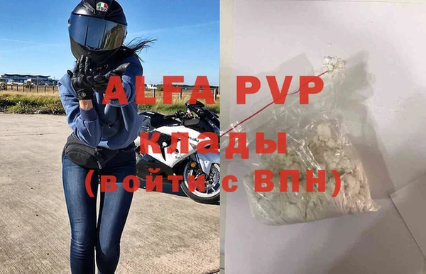 дмт Абдулино