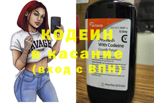 дмт Абдулино