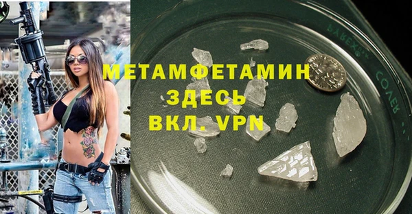 дмт Абдулино