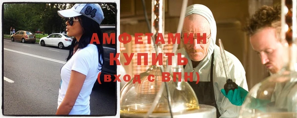 дмт Абдулино