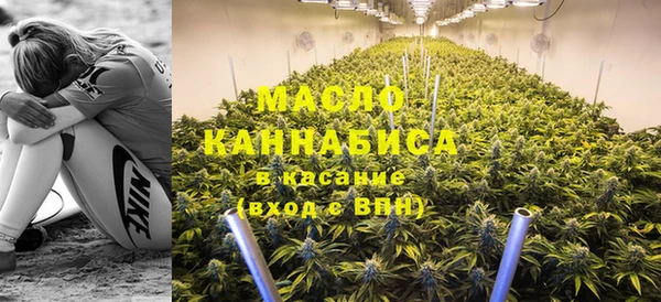 мефедрон VHQ Алексин