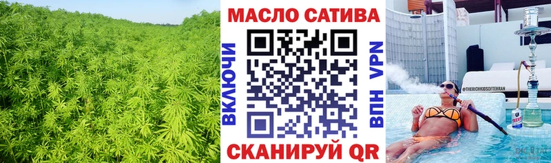 KRAKEN зеркало  Одинцово  Дистиллят ТГК Wax 